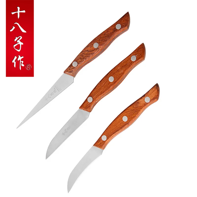 SHIBAZI Kitchen Professional Art Fruit Carving Knife Martensitic Stainless Steel 30Cr13 Tool Mahogany Handle Kitchen Knife