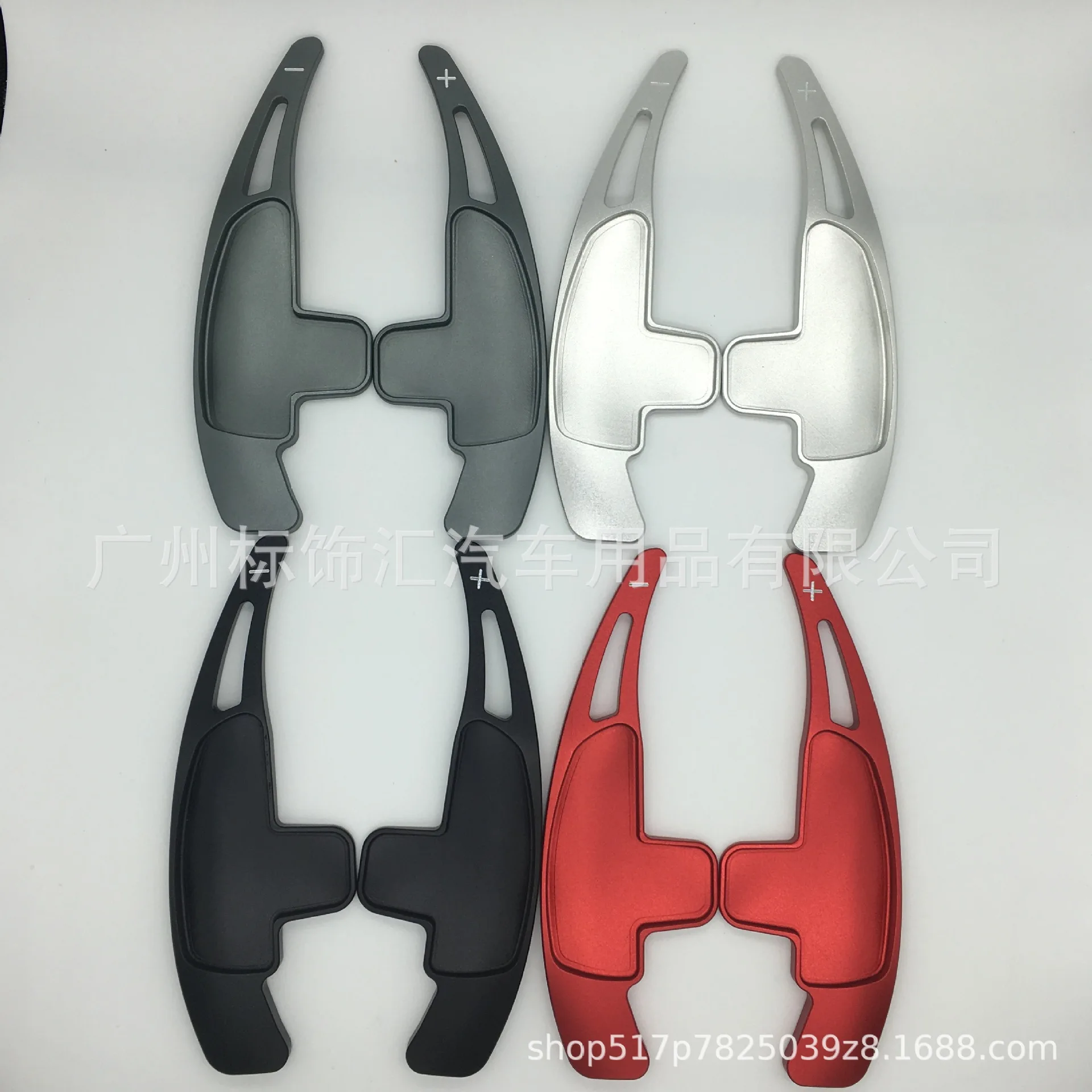 BP-006 Aluminum alloy steering wheel shift paddle for cla45 series models