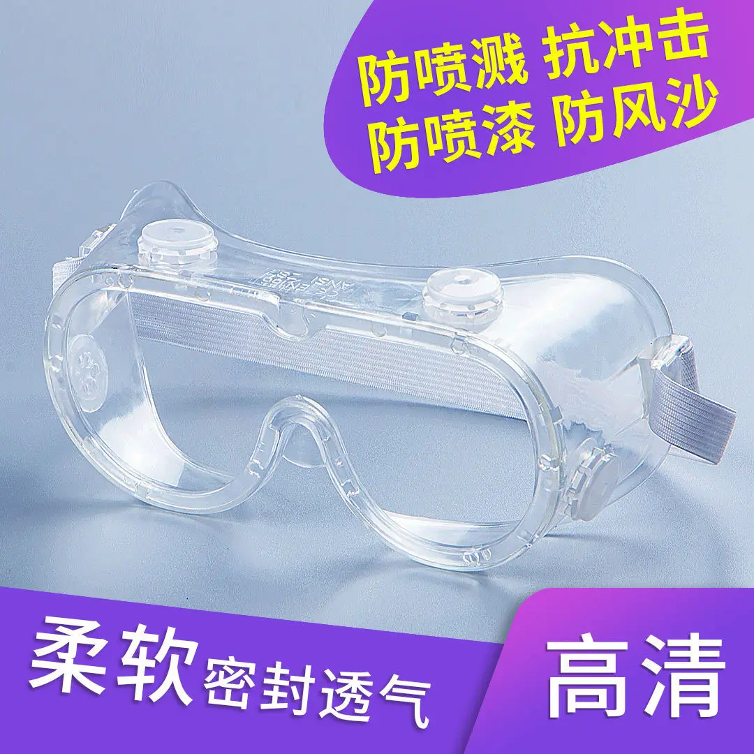 Anti-Splash Anti-Impact Polished Goggles Dustproof Windbreak Sand Unisex Glasses