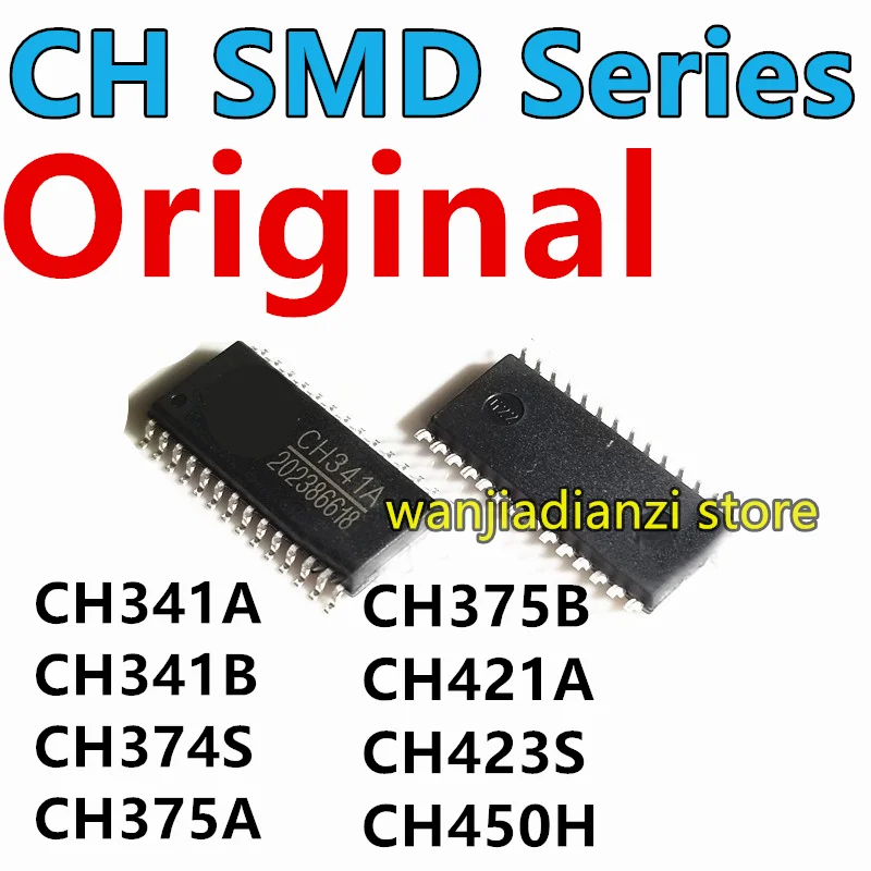 Original CH341A CH374S CH375A CH341B CH375B CH376S CH421A CH423S CH451S CH452A  IC USB adapter chip microcontroller