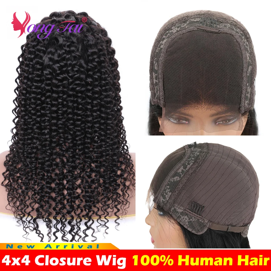 

YuYongtai Indian Kinky Curly 4x4 Closure Wig Unprocessed 13x4 Lace Front Wigs 360 Lace Frontal Human Hair Wigs For Women Remy