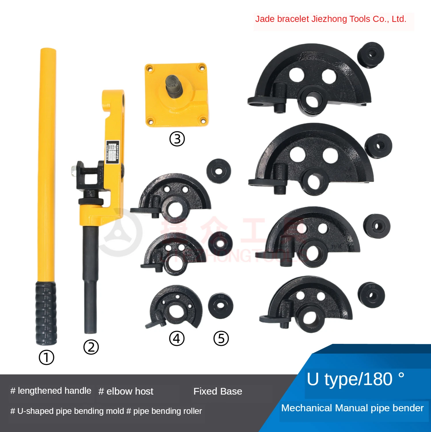 Bending tool 3/8 to 1 inch 10-25mm manual pipe bender, with 7 die sets, heavy-duty pipe bender