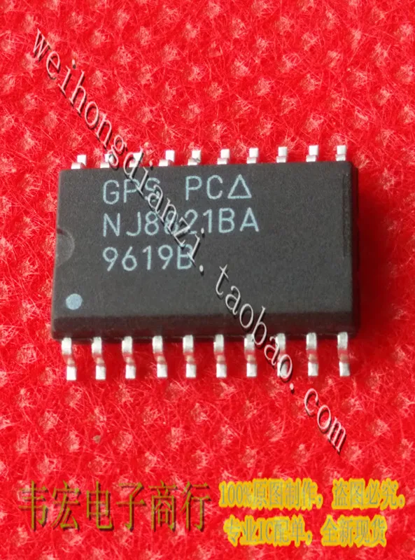 Entrega. NJ8821BASOP20 gratis