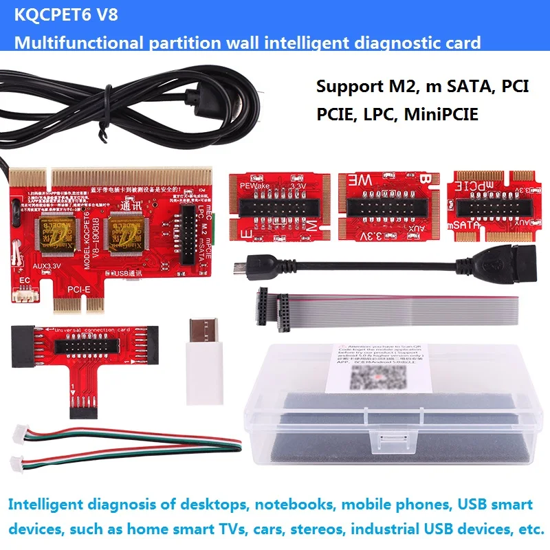 KQCPET6 V8 Motherboard Diagnostic Card Analyzer For Mobile Phone PC Laptop Smart Diagnostic Tester Card USB PCI/PCIE/LPC/PCI-E