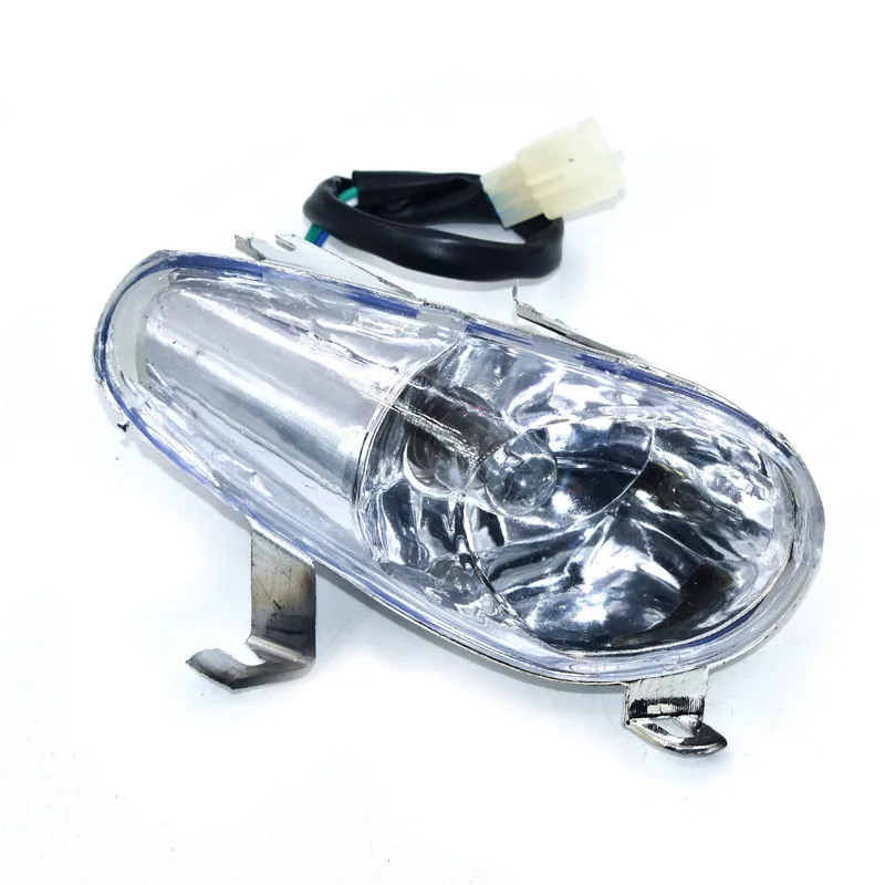 ATV light left Or right searchlight for Chinese Small Polaris off-road 4-wheels vehicle Quad