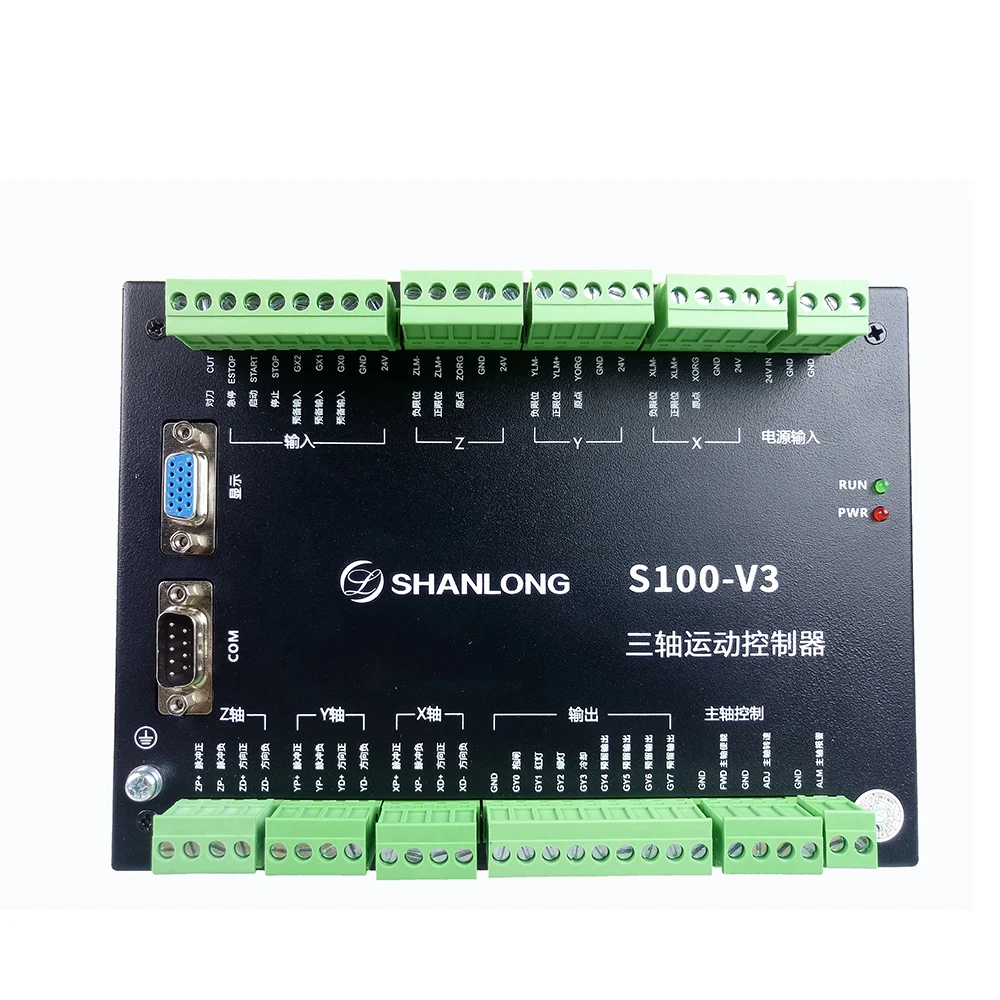 Sistema di controllo del movimento del Controller della maniglia CNC a 3 assi S100 supporto codice G 500KHZ per fresatrice per incisione