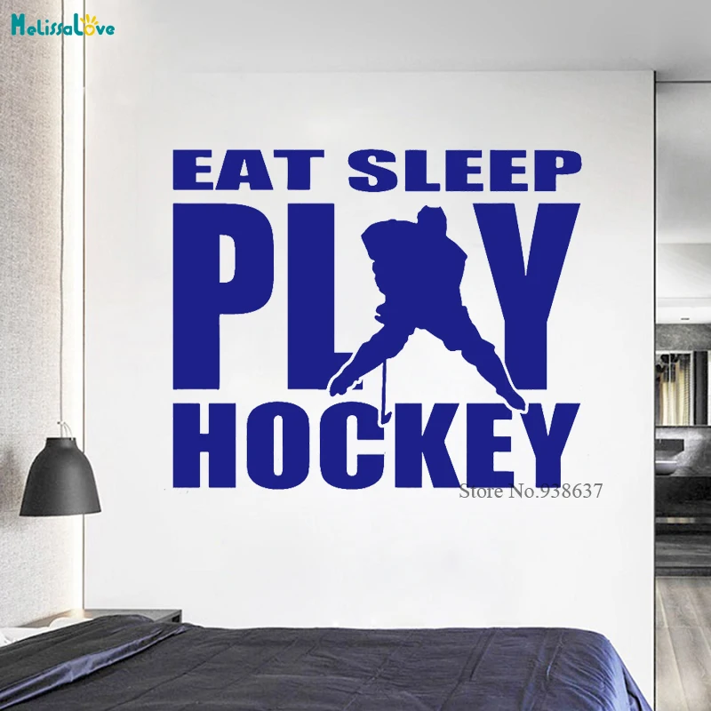 Eat Sleep Play Hockey Sticker Sports Lover Kid Room Baby Child Decal Removable Vinyal Wall Sticker BA287