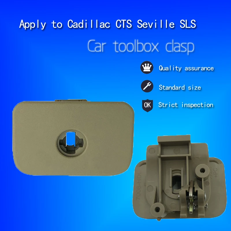 Apply to Cadillac CTS SLS Sundries Box Toolbox Switch Button Handle Tool box lock