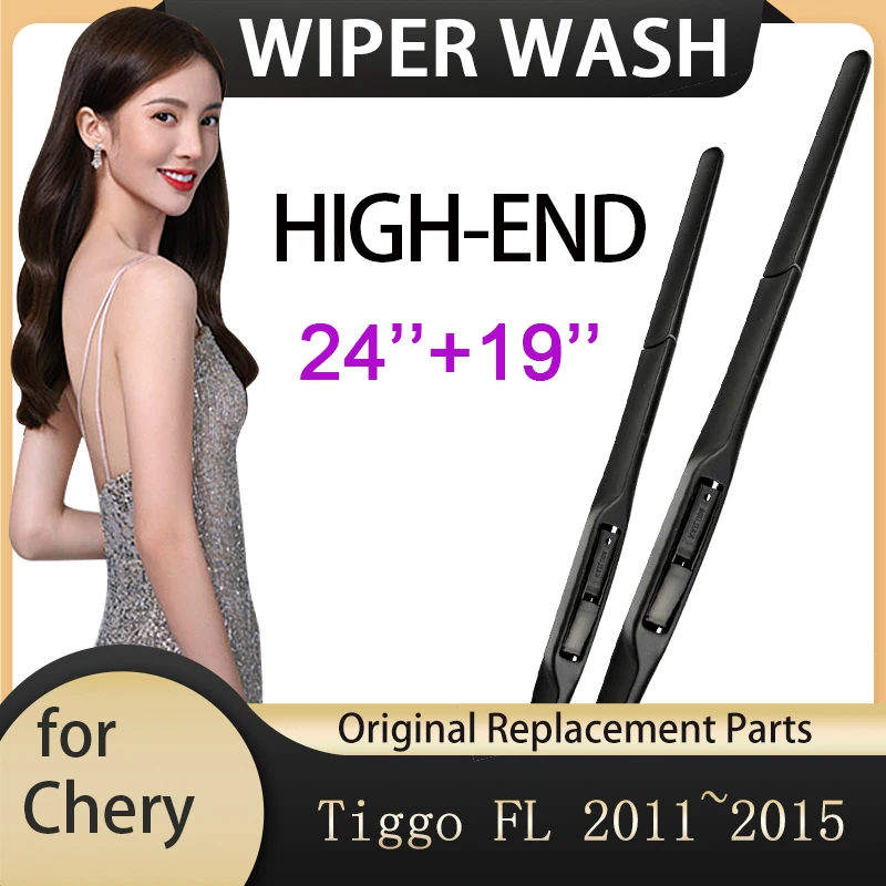 for Chery Tiggo FL 2011~2015 T11 Car Wiper Blade Front Windscreen Windshield Wipers Car Accessories J Hook Type 2012 2013 2014