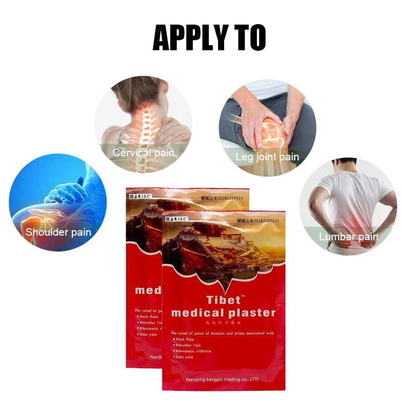 80Pcs Tibet Natural Herbal Plants Pain Relief Patch Treatment Joint/Neck/Back/Muscle Orthopedic Arthritis Medical Plaster