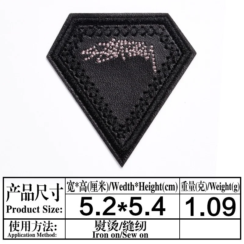 High Quality Fashion Black Leather Small Badge Embroidery Patch Stickers DIY Clothes Decoration Patch Stickers