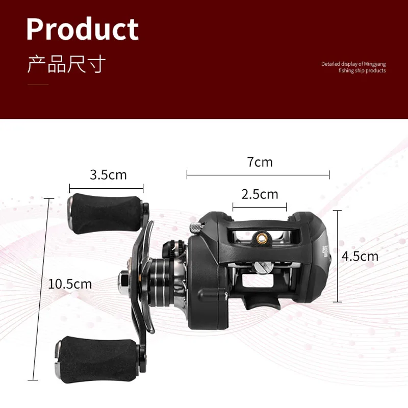 Baitcasting Fishing Reel 7.1:1 Drag Max 10kg Super Urlight Saltwater Resistant Metal Reel Long Casting Magnetic Force Reel