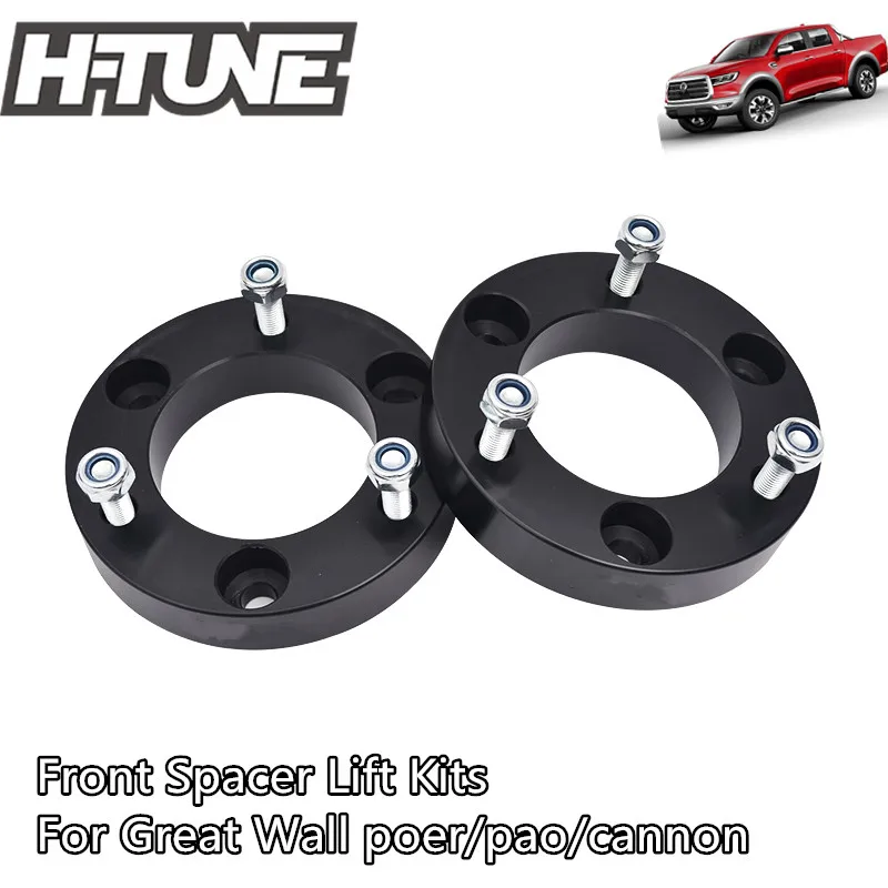 25mm Front Coil Strut Spacer Lift Kits for Great Wall Poer/ Pao/ Cannon 2021