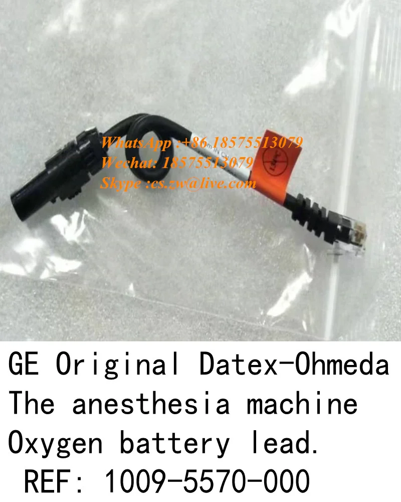 GE Original Datex-Ohmeda The Anesthesia Machine Oxygen Battery Lead REF: 1009-5570-000