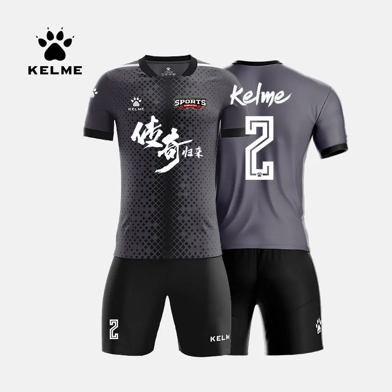 KELME da Uomo Su Misura Calcio Maglie Uomini di Calcio di Calcio Uniforme di Estate Tuta Abbigliamento Sportivo Maniche Corte Jersey di Calcio