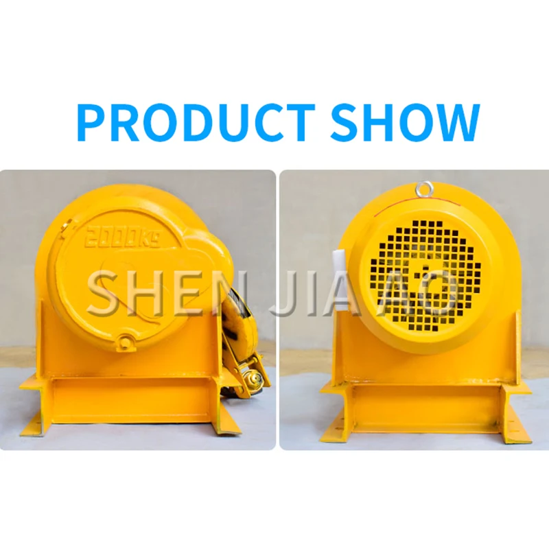 1PC 1T Heavy Construction Winch Machine Small Crane For Dock Construction Site 30M Electric Hoist Crane Winch Pure Copper Motor