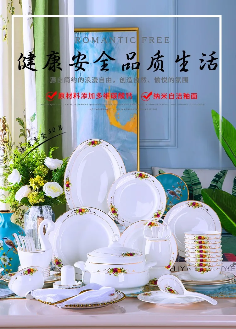 

Guci Tangshan Bone Porcelain Bowls and Dishes with Pottery Bowls and Plates with Soup Bowls and Noodles