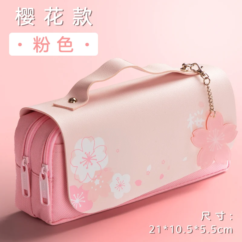 Sakura Pencil Bag PU Leather Pen Case Candy Color Japan Stationery