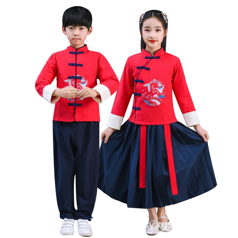 Chinese Style Children Hanfu Traditional Elements Simple Two Color Boy Girl Retro Embroidery Suit Recitation Performancecostumes