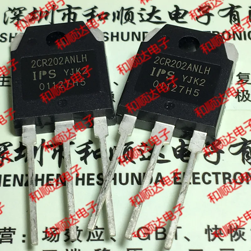 

10 шт./лот 2CR202ANLH Новый точечный TO-3P