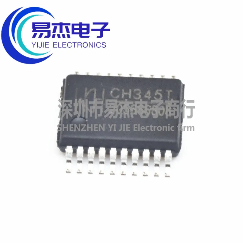 CH345T USB transfer WCH MIDI chip IC CH345T SSOP - 20