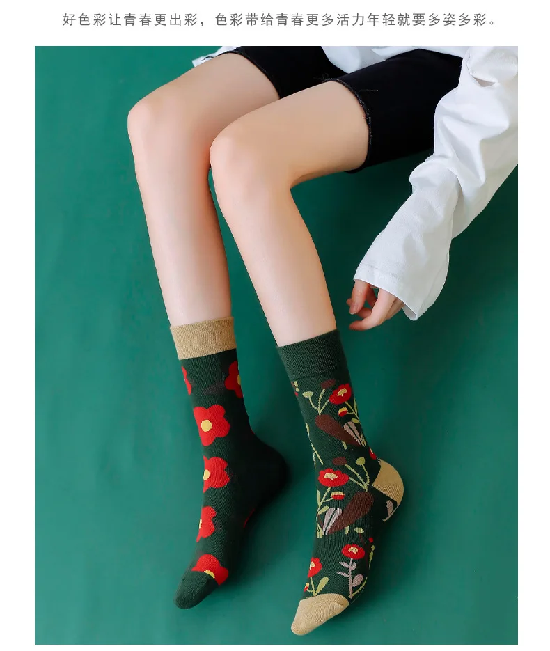 Trendy Socks Ab Paragraph Pure Cotton High Tube Socks Creative Cartoon Small Flowers New Autumn and Winter Stockings Female Sock