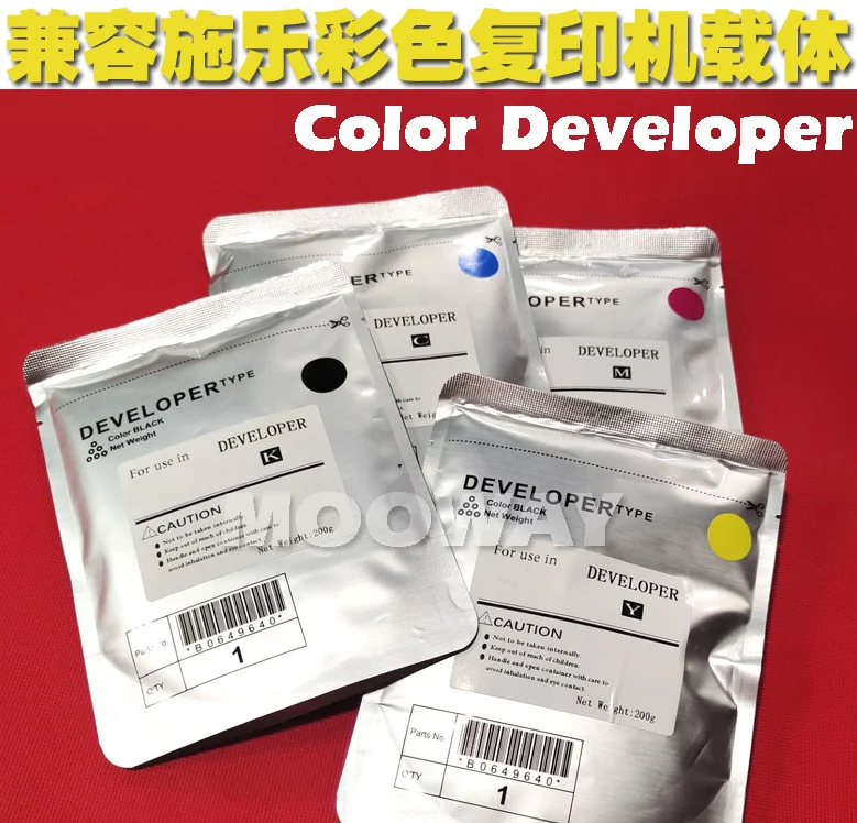 200g Compatible Color Developer for Xerox DP C2260 2263 2265 7120 7125 7225 SC2020 Versalink C7025 C7020 C7030