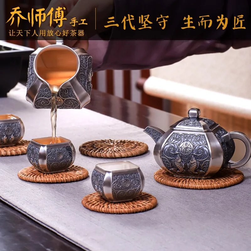 

Joe teacher manual silver teapot fair silver pot of 999 sterling silver cup cup home tea kungfu tea set