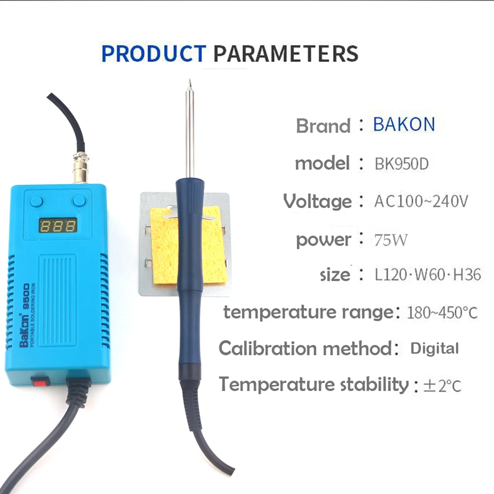 BAKON-Mini المحمولة لحام الحديد ، 950D ، 110 فولت ، 220 فولت ، 75 واط ، بغا الرقمية ، محطة لحام مع طرف T12-I ل FX-951 ، 936 + سلك لحام