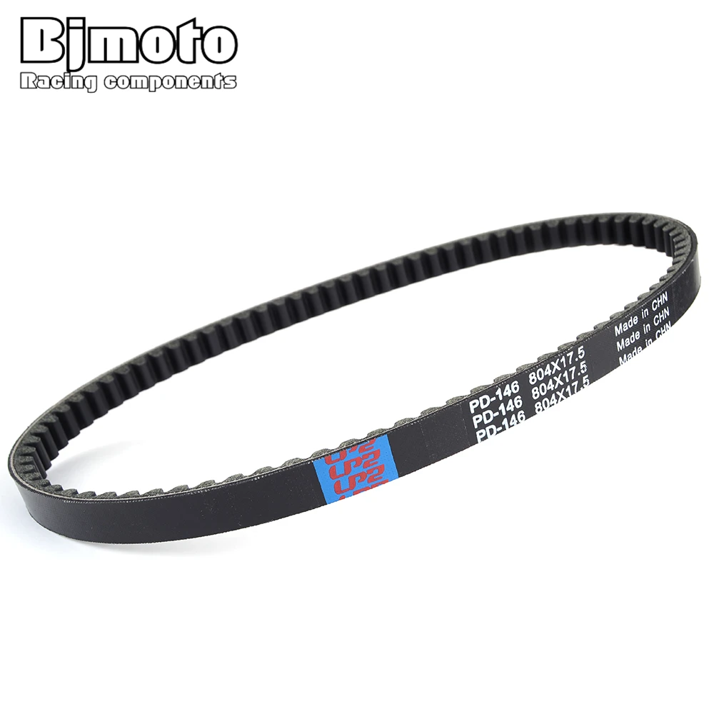 DRIVE BELT TRANSFER BELT CLUTCH BELT For Yamaha XF50 C3 2007-2010 GIGGLE VOX LIMITED VOX YW50F BW\'S Zuma 3B3-E7641-0000