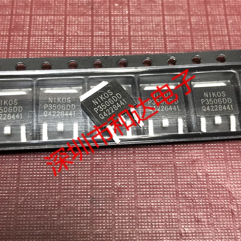 P3506DD ZU-252 60V 25A