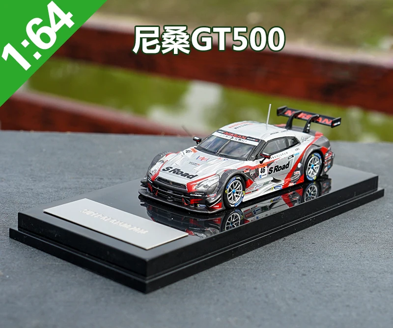 1:64 NISSANGTR GT-R GT500 Alloy Model Car Static Metal Model Vehicles For Collectibles Gift