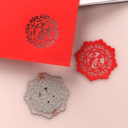 DUOFEN METAL CUTTING DIES Chinese New Year blessing fu Chinese character kanji stencil DIY Scrapbook Paper Album 2020 new