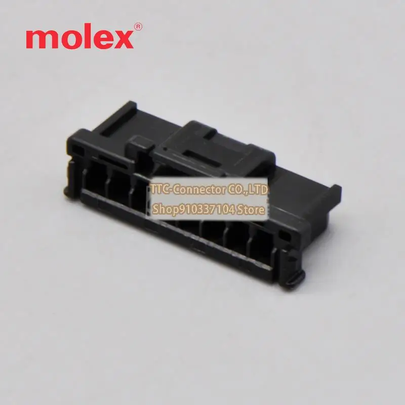 

20pcs/lot 505151-0800 5051510800 Connector 8P shell 2mm 100% New and Original