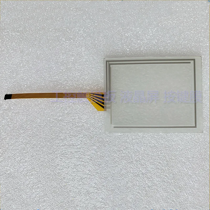 

New Replacement Compatible Touchpanel Touch Membrane Keypad for PanelView Plus 400 2711P-B4C20D8