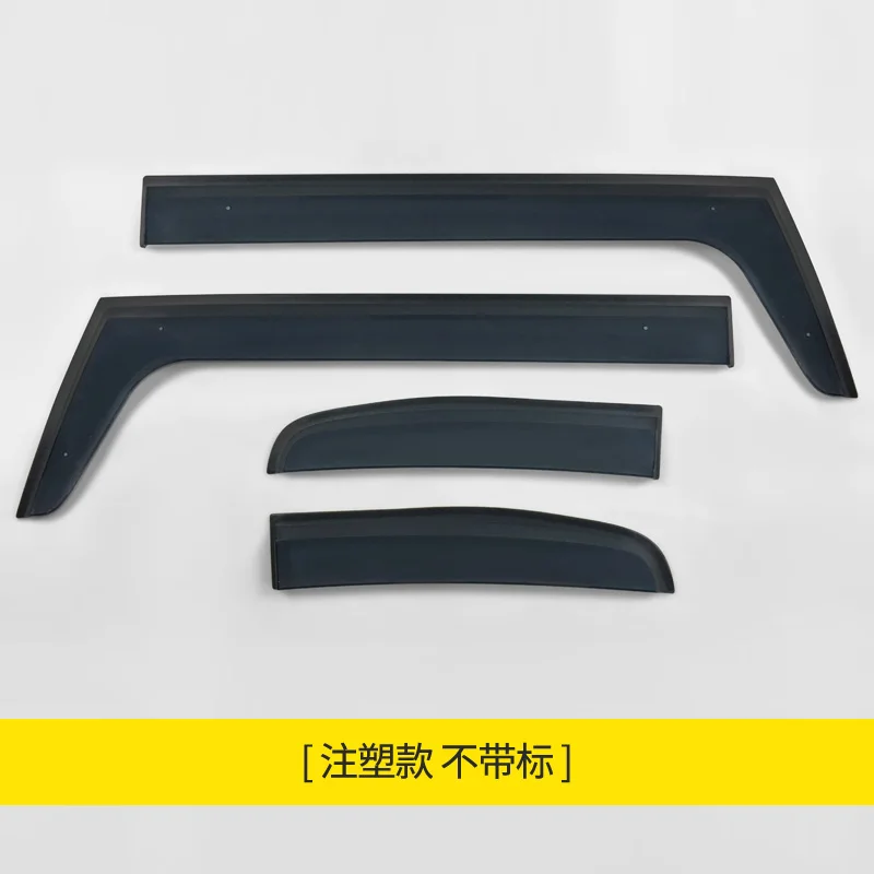 Awnings & Shelters For Toyota Land Cruiser FJ 2007-2019 Special Rain Eyebrow Refit Off-road Accessories