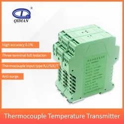 K Type Thermocouple BSC 1 in 1 out 1 in 2 out 4-20mA 0-10V 0-5V Temperature Transmitter Signal Isolator Converter