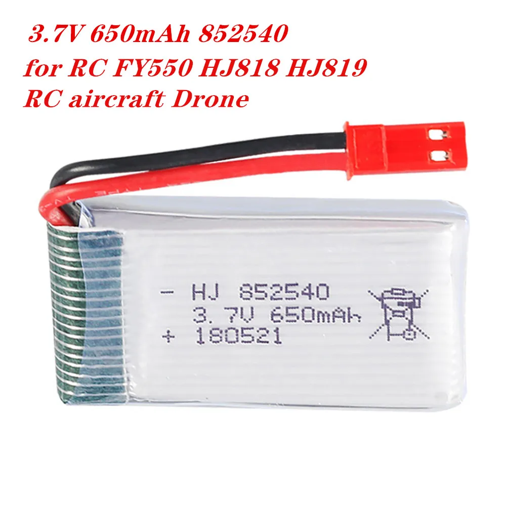 High Rate 3.7V 650mAh 852540 Lipo Battery For RC FY550 HJ818 HJ819 RC Aircraft Drone Rechargeable Battery JST Plug 2/3/4/5/10pcs