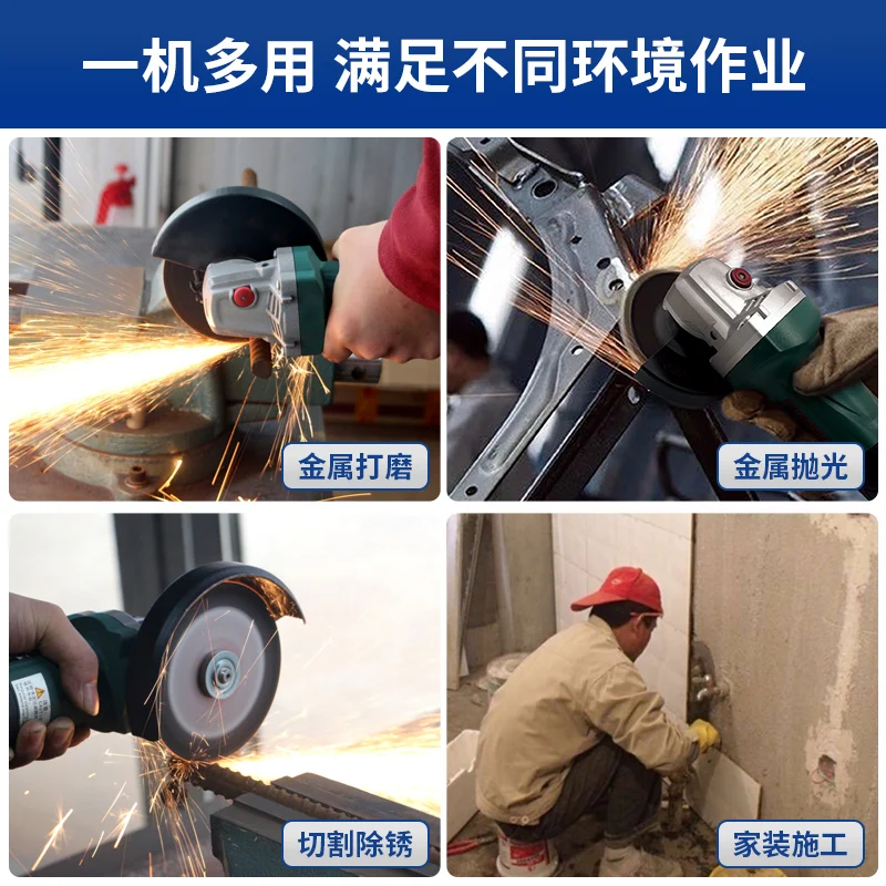 Angle Grinder 220V 1050W 100 Type Frequency Conversion Brushless Polishing Machine Power Tools