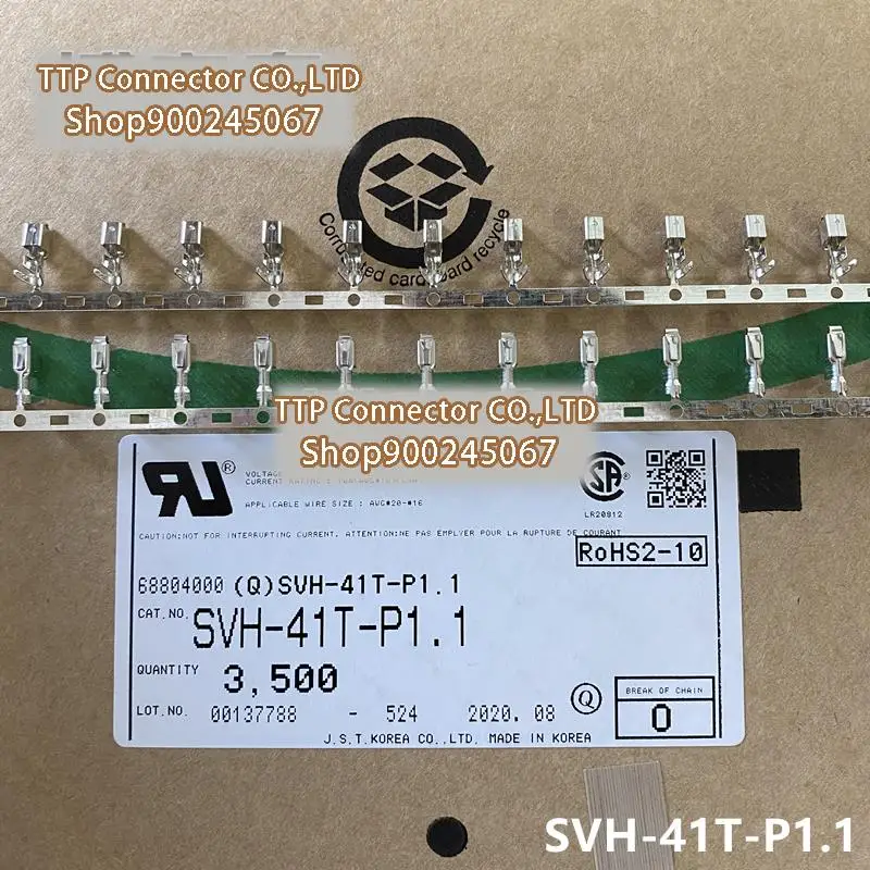 100 pçs/pçs/lote conector SVH-41T-P1.1 fio calibre 16-20awg 100% novo e origianl