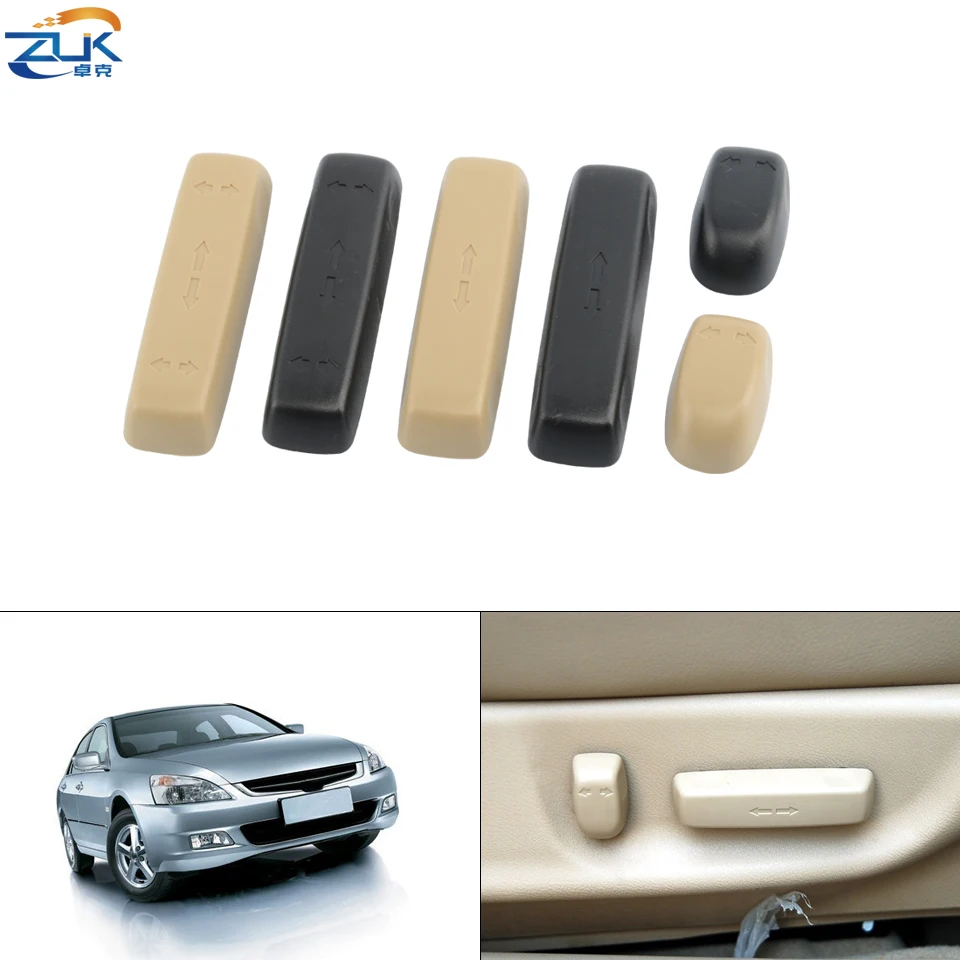 ZUK Car Power Seat Adjuster Switch Knob Button Black Ivory Left Right For Honda Civic CR-V Odyssey For Acura CDX RDX