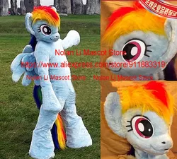 New Adult Rainbow Daisy Pony Mascot Costume Cartoon Character Cosplay Movie Props Performance Birthday Gift 473