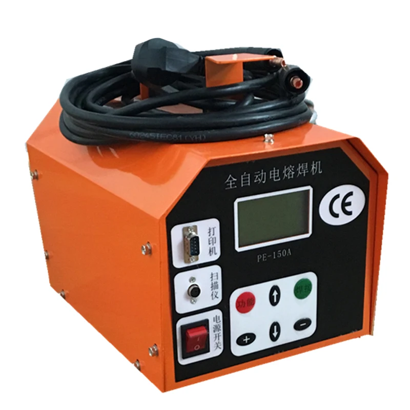 PE Electric Fusion Welding Machine PE250A butt welding machine PE pipe electric fusion welding machine fusion PE pipe welding