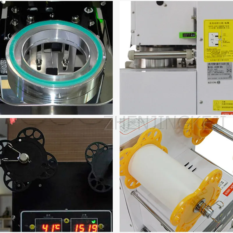 Commercial Sealer 220/110V Fully Automatic Soy Milk Drink Milk Tea Shop Paper Plastic Cup Universal Equipment 88/90/95MM Caliber