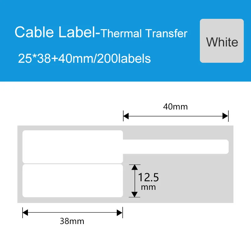 DP60S Printer Consumables Thermal Transfer Label Paper Self-Adhesive Waterproof Cable Tag