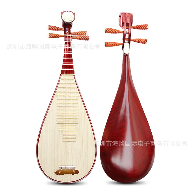 Pipa Chinese lute national string instruments