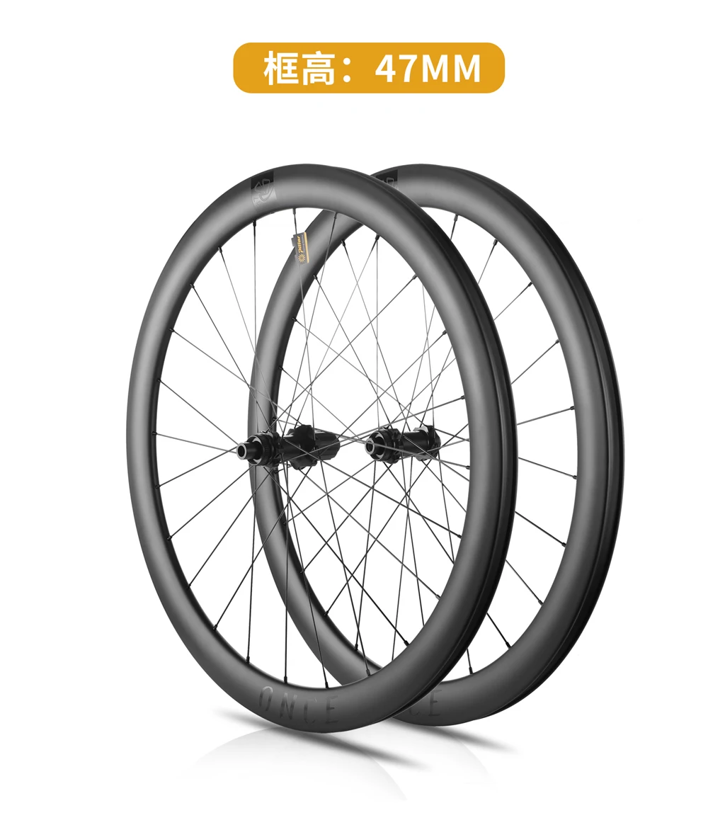 New Rolling Stone Once Road bicycle Disc Brake wheelset carbon 700C clincher 47mm 60mm carbon rim Ceramic hub sealed bearing