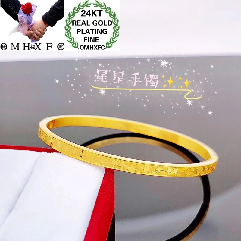 OMHXFC Jewelry Wholesale YM390 European Fashion Hot Woman Girl Party Birthday Wedding Gift Simple Star 24KT Gold Bracelet Bangle