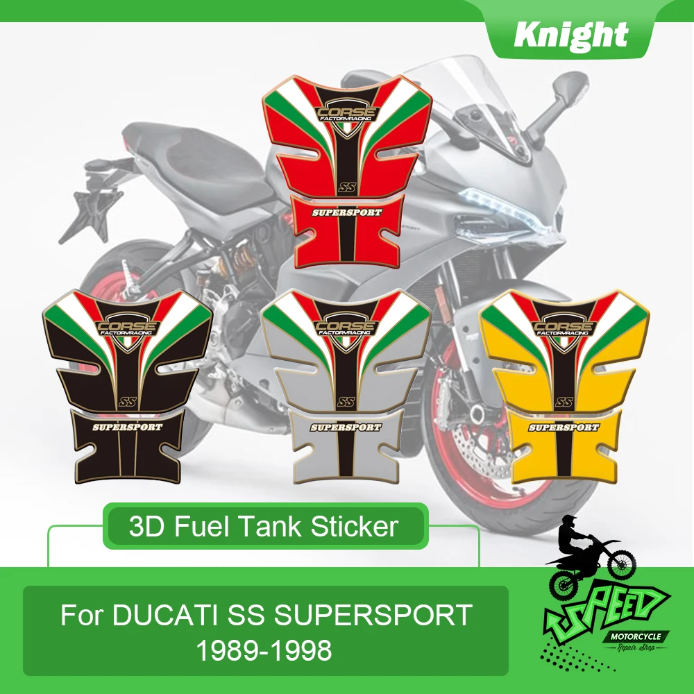 Motorcycle 3D anti-slip anti-scratch fuel tank cover pad protection pad sticker Ducati SS Supersport 1989-1998 sticker decal