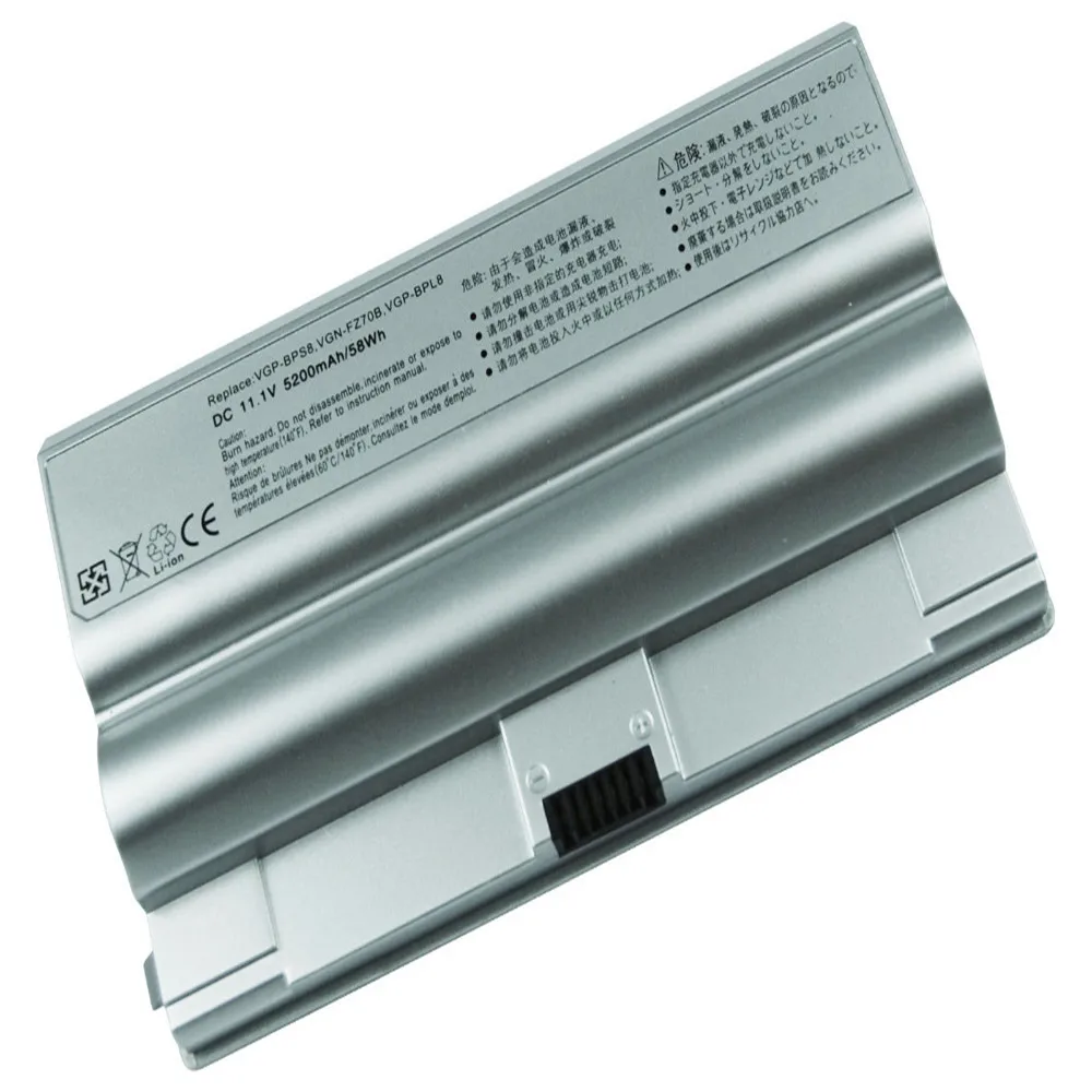 Imagem -02 - Lmdtk-bateria do Portátil para Sony Vgp-bps8 Vgp-bpl8 Vgp-bps8a Fz17 Fz18 Fz20 Fz25 Fz27 Fz28 Fz35 Fz37 Fz38 Novo